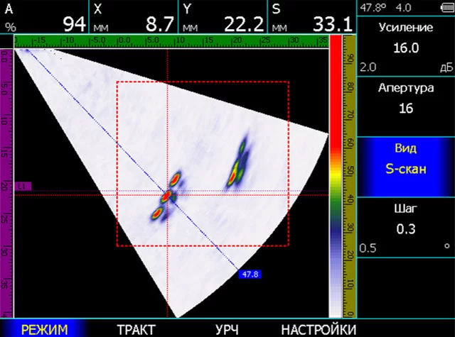 Экран дефектоскопа УСД-60ФР
