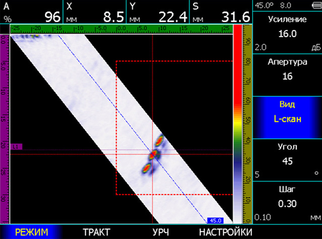 L-скан на экране дефектоскопа