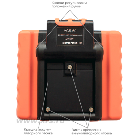Дефектоскоп УСД-60ФР: вид прибора сзади