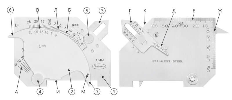bridge cam wgu7m scales