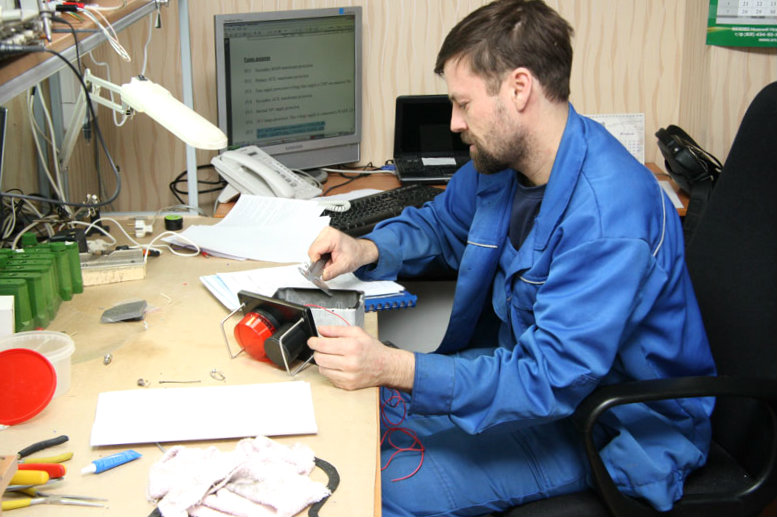 Сервисная служба