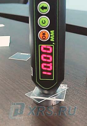 Увеличиваем зазор для измерения толщины