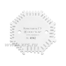 Толщиномер-гребенка Константа ГУ