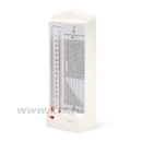 Гигрометр ВИТ-1