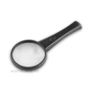 Лупа просмотровая Элитест 3/8х с подсветкой MG2B-5