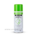 Грунтовочная краска Magnaflux WCP-2