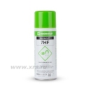 Магнитная суспензия Magnaflux 7HF