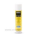 Очиститель BABB NT101B