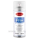 Очиститель Элитест Р11Н низкотемпературный