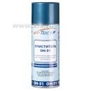 Очиститель низкотемпературный R-Тест ОН-51