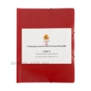 Универсальный шаблон радиографа УШР-5