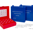 Маркировочные знаки