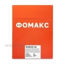 Пленка радиографическая ФОМАКС Ф8