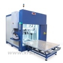 Рентгенографическая система АРИОН 150-130 160 кВ