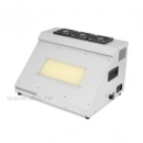 Негатоскоп Гелиос мега XRS 85/220