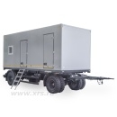 АРИОН-20.17.20.08/2 в составе мобильной лаборатории