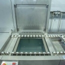 Ванна нанесения пенетранта Элитест УЗВ-ЛЮМ